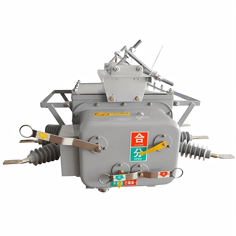 Pemutus Litar Vakum 33kv